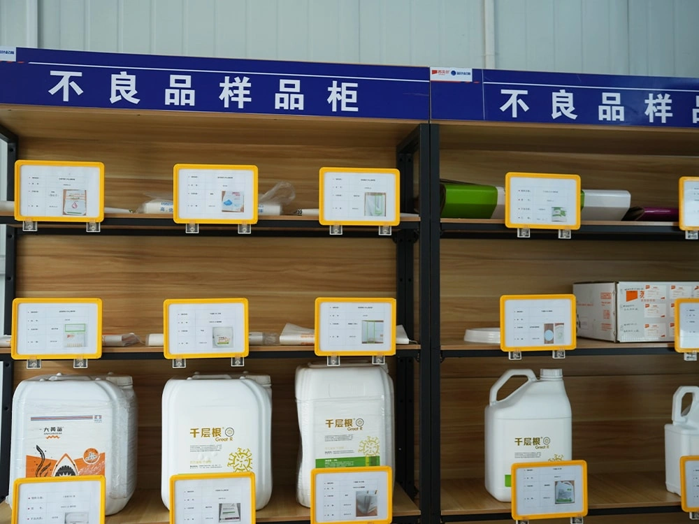 Product Sample Rack