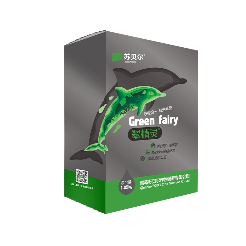 GREEN FAIRY (Resist High & Low Temperature Stress)
