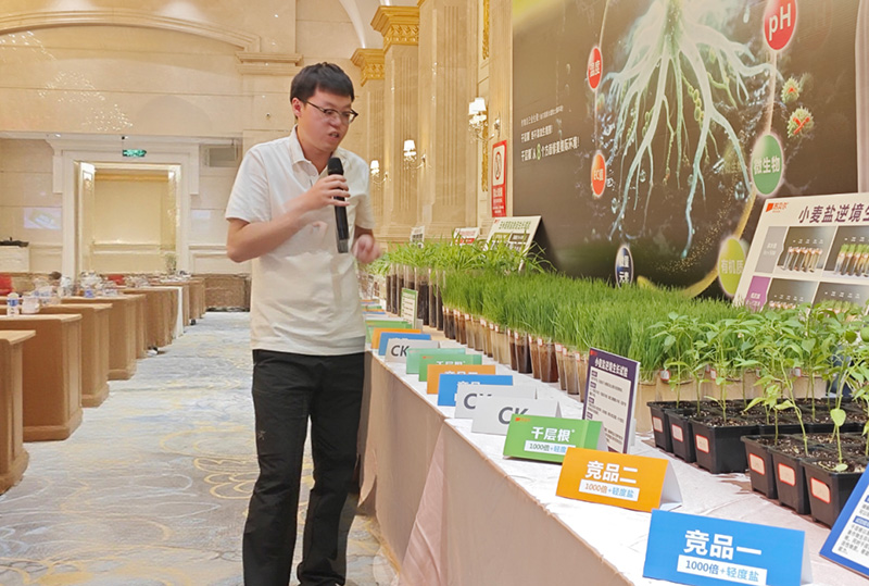 Breakthrough! &ndash; Sparks Fly at the 2025 Grape Growers Conference as &lsquo;Solutions & Profitability&rsquo; Take Center Stage, Growers Call It Truly Refreshing