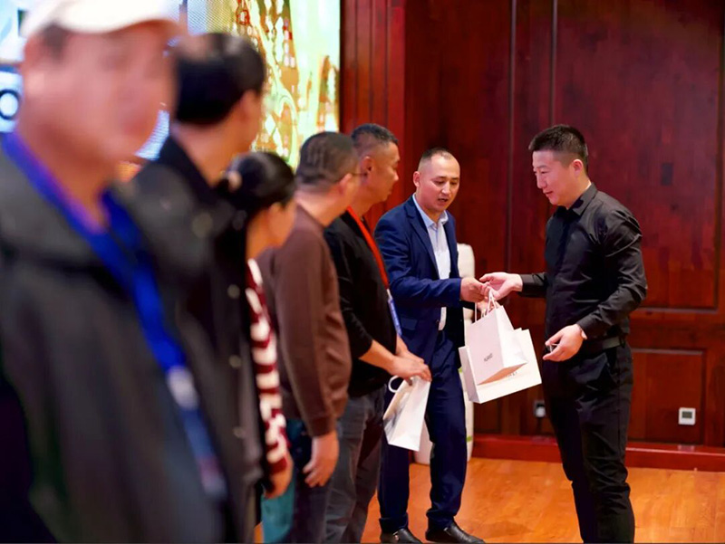 Newly Upgraded GreatRoot &ndash; Supporting the 3rd Xinjiang Crop Harvest Festival