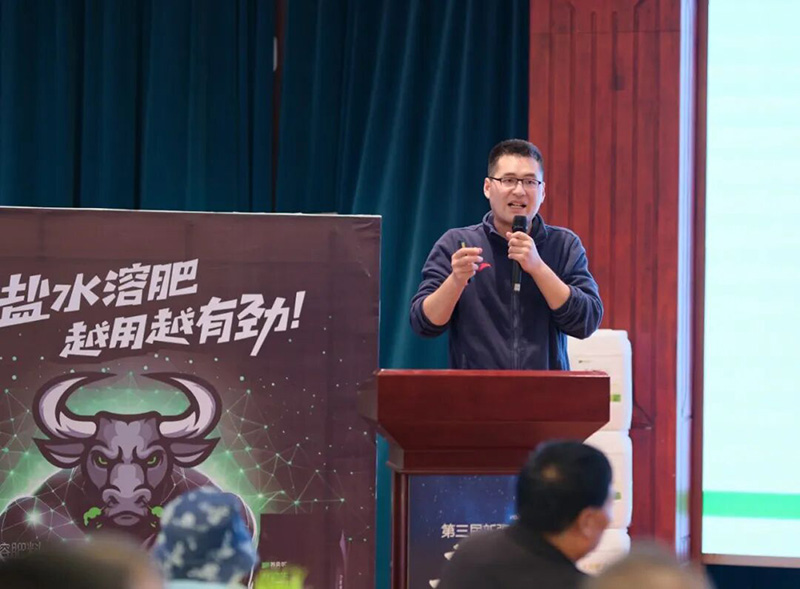 Newly Upgraded GreatRoot &ndash; Supporting the 3rd Xinjiang Crop Harvest Festival