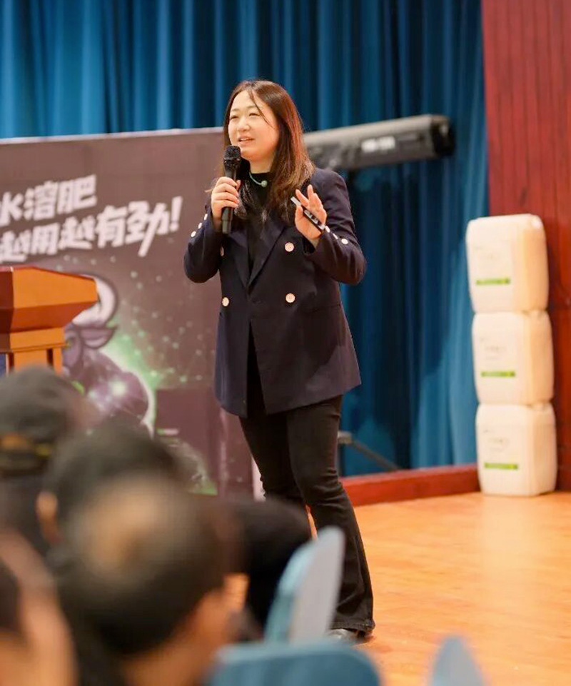 Newly Upgraded GreatRoot &ndash; Supporting the 3rd Xinjiang Crop Harvest Festival